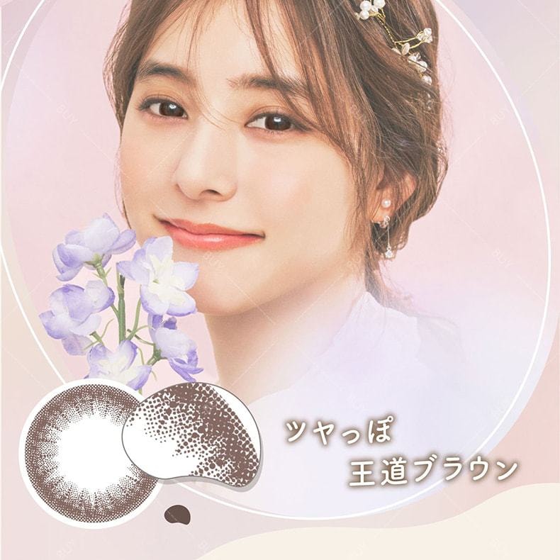 【日本美瞳/日本直郵】新木優子 EYE GENIC 月拋美瞳Moony Nude 裸棕色“棕色系”1片裝 度數-3.75(375) 預定3-5天 DIA:14.2mm | BC:8.6mm |
