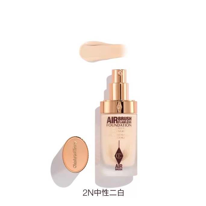 Airbrush Flawless Foundation 2N (Neutral) 30ml