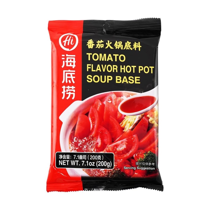 Tomato Hot Pot Soup Base, 7.1oz