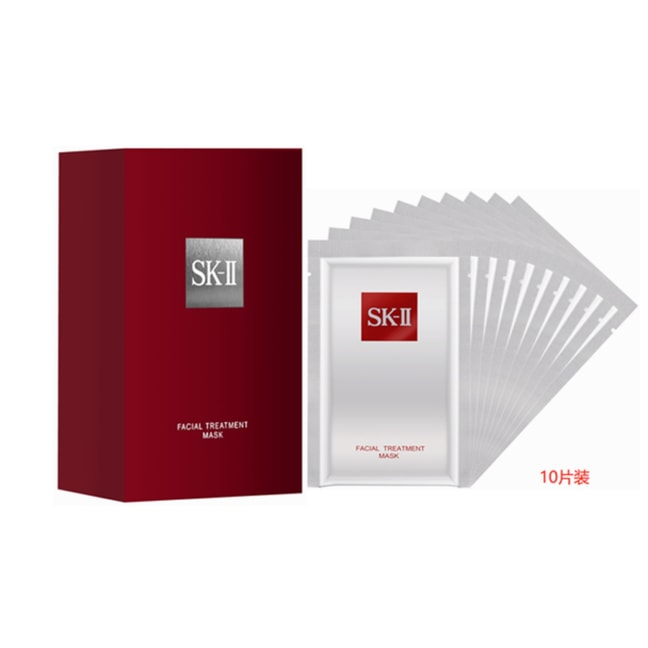 Facial Treatment Mask 10sheets