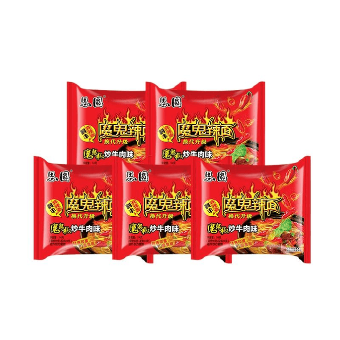 Devil Spicy Noodles, Instant Food, Devil Pepper Flavor, 114g*5 Bags