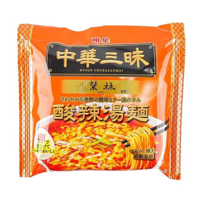 日本MYOJO明星 中華三昧 酸辣湯麵 速食泡麵 103g【赤坂榮林監製】