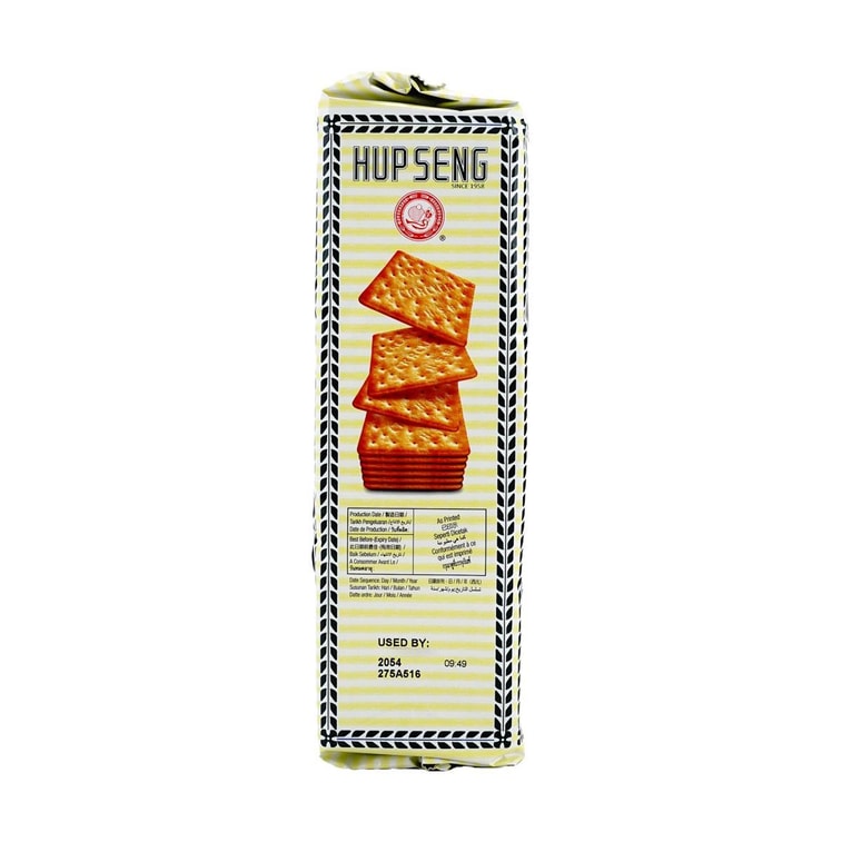 Hupseng Cream Crackers, 15.1 oz 9