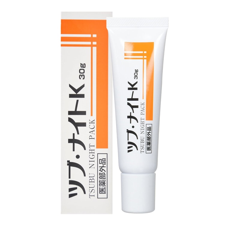 CHEZMOI Tsubu Night Pack Eye Treatment 30g - Yami.com