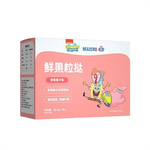 【中国からの直送】ウェイリン スポンジ・ボブ フレッシュフルーツタルト 子供用スナック フルーツメルティングビーンズ ドライフルーツ ストロベリー ココナッツ味 15.4g/箱