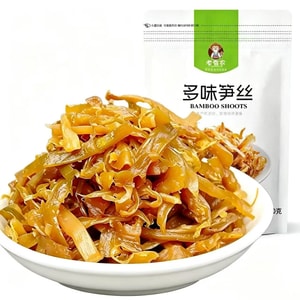 【Taste of Nature】Assorted Flavored Dried Bamboo Shoot Strips – Ready-to-Eat Dried Bamboo Shoots, 250g【Tender and Chewy】【Traditional Handcrafted】Hangzhou Specialty – Snack