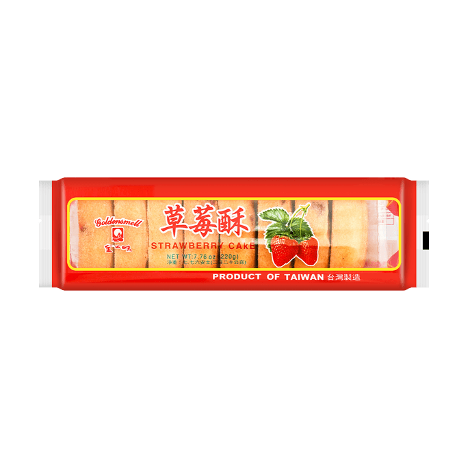 Strawberry Pastry Cakes, 7.76 oz