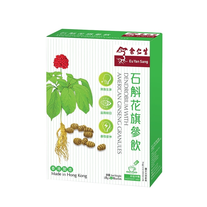 【香港直送】余仁生デンドロビウム＆アメリカ人参ドリンク（6本セット）