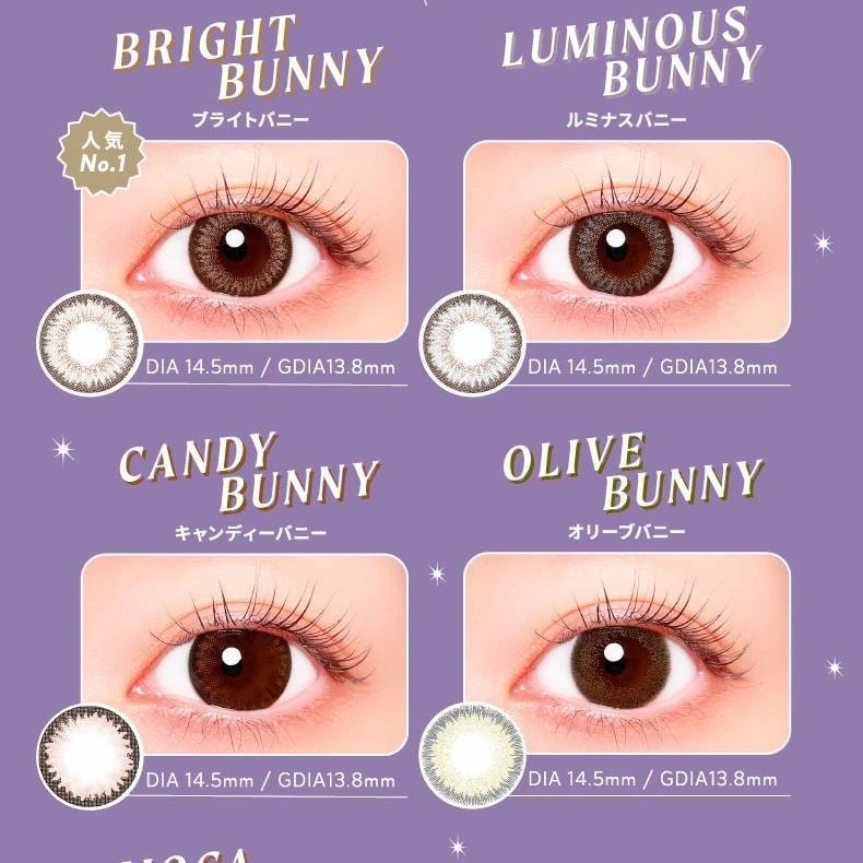 【日本美瞳/日本直郵】RiriBunny 1Day-Refrear 日拋美瞳 Candy Bunny“棕色系”10片裝 度數-2.00(200)預定3-5天 DIA:14.5mm | BC:8.7mm