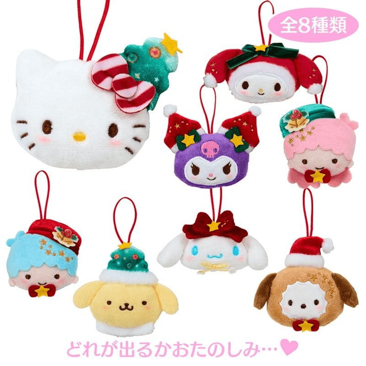 サンリオキャラクター クリスマスオーナメント 全8種類　コンプリートbox 日本直送】サンリオ クリスマスシリーズ ぬいぐるみキーホルダー