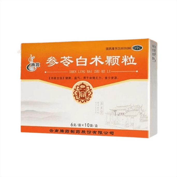 Shenling Baizhu Granules 6g*10 bags per box [Recommended by doctors to purchase 3 boxes]