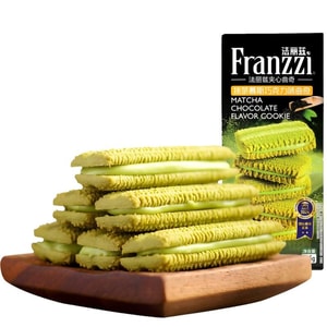 product 10