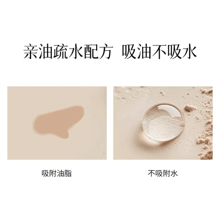 [중국 직배송] 데이드림 홈 클리어 파우더 파운데이션, 세팅 파우더, 오래 지속되는 유분 조절, 매트한 마무리감, 투명 색상, 8g*1박스 3