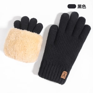 New Winter Velvet Thickened Touch Screen Knitted Gloves Black F 1 Piece