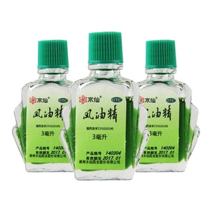 product 13
