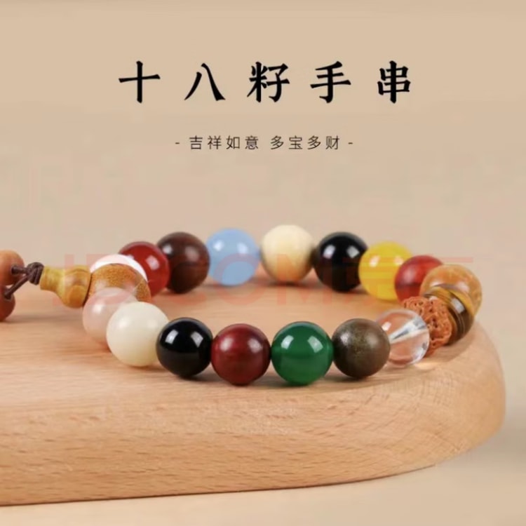 Lingyin 霊隠寺の十八種ブレスレット水草瑪瑙霊隠寺彫刻【意味は悩みを