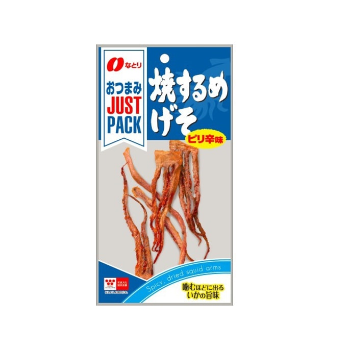 Spicy Squid 11g