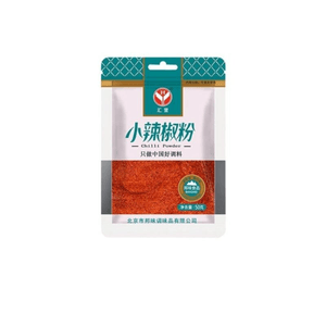 【中国直送】Huiying 小唐辛子粉（粗挽き／細挽き）スパイシーマリネ、ディップソース、バーベキューシーズニング 50g×1袋