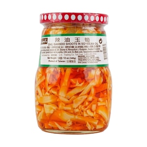 product 12