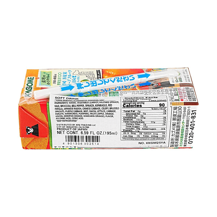 日本KAGOME可果美 混合蔬果 熊本不知火柑橘風味 195ml【季節限定】【補充一日份維生素C】 6