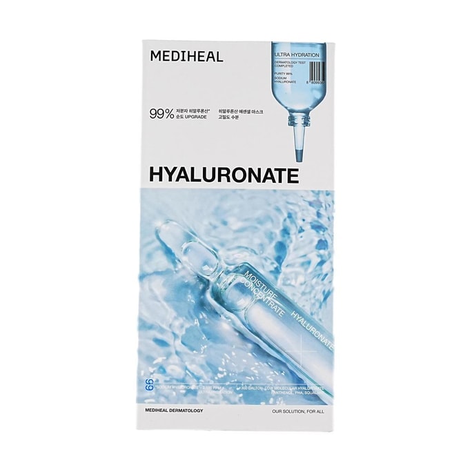 Hyaluronate Essential Mask Sheet, Ultra Hydration, 10sheets/box