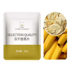 Freeze-Dried Banana Slices 100g