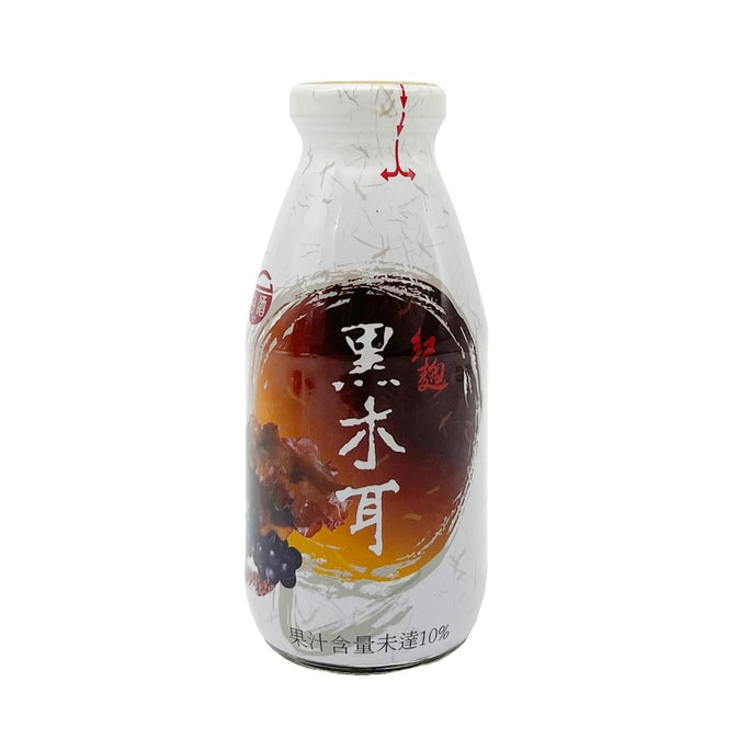 【台湾直送】台湾ワイン 赤酵母と黒菌ジュース 300g（限定5缶）