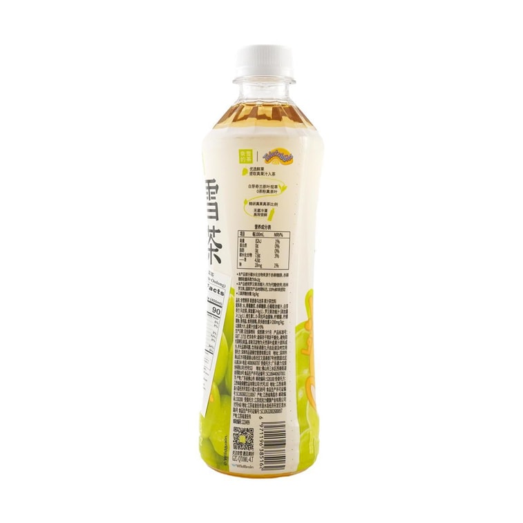 グリーンぶどう烏龍茶 15.2 fl oz 10