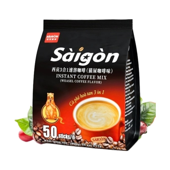 [중국 직배송] 베트남 SAGOCOFFEE 사이공 인스턴트 커피 캣 똥 50개입 17g 850g