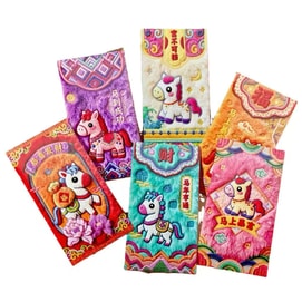 Embroidery Style House Red Envelope 1 Pack