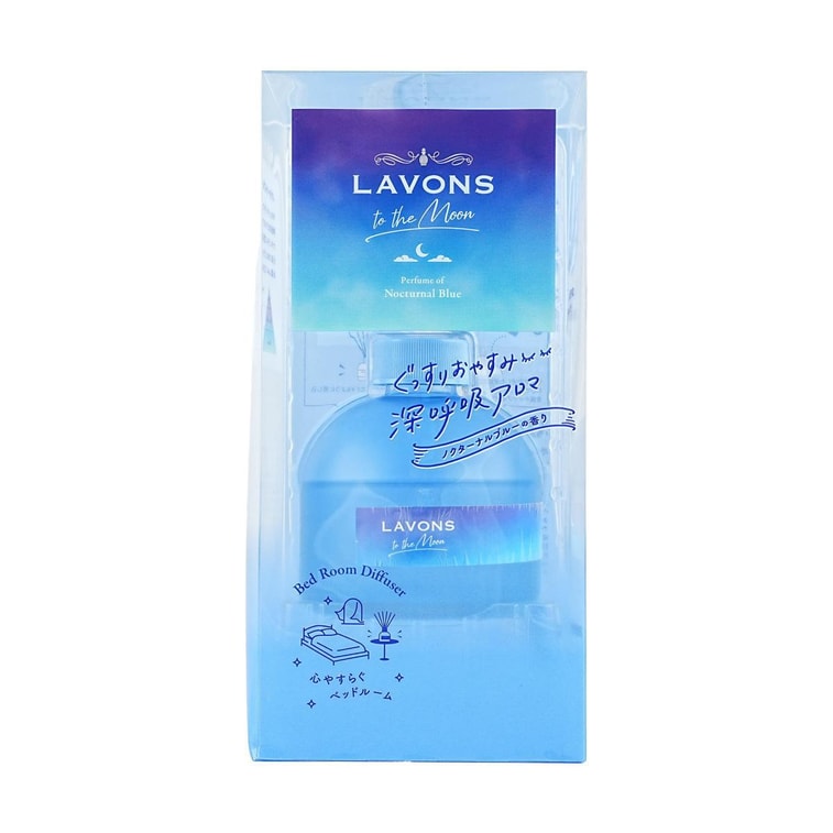 日本LAVONS LE LINGE to the Moon系列 卧室无火香薰 #夜幕蓝 【深呼吸助眠香氛】 3