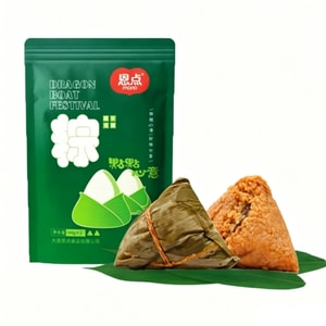 エンディアン エビとタケノコのちまき 150g×2 手作りの海鮮ちまき。歯ごたえのあるエビ、風味豊かでさっぱりとした食感、もちもちとした柔らかいお米が入っています。端午節のちまき。鮮度を保つため真空パックされています。全年齢対象。