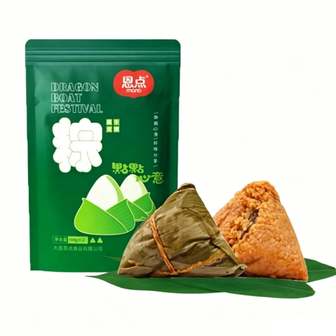 Shrimp Bamboo Shoot Zongzi 150g*2