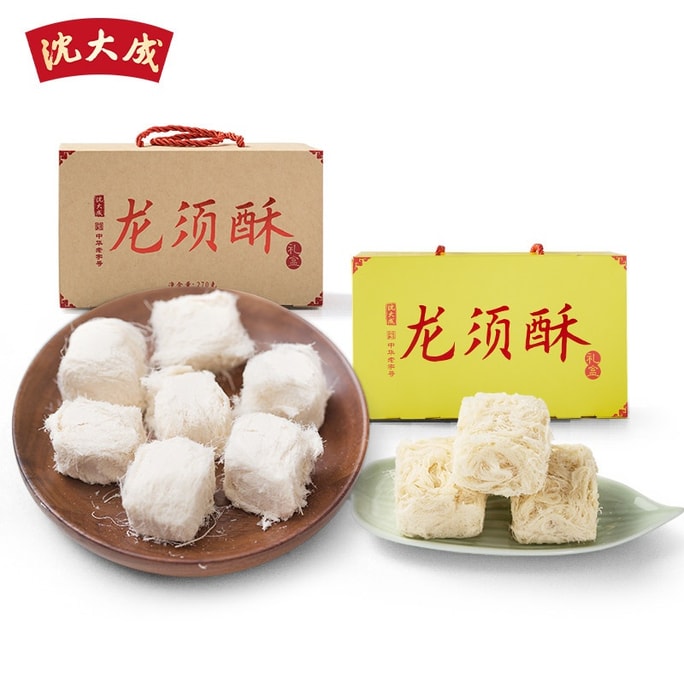 【中国直邮】 沈大成 老字号上海特产龙须酥礼盒 传统糕点零食 龙须糖 270g
