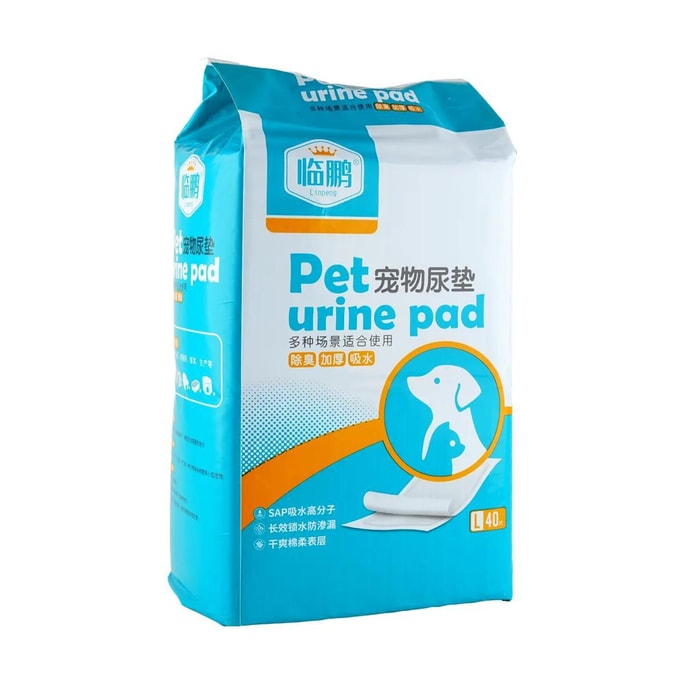 Disposable Dog Training Pads, Highly Absorbent Odor Control Leak Proof L  40Sheets 60*60cm