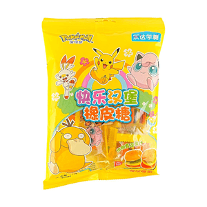 LEDAXUETANG Pokemon Happy Burger Gummy Candy 2.54 oz