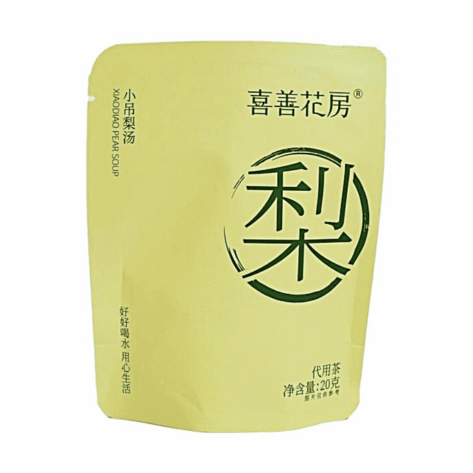 喜善花房 小吊梨汤 20g【甄选食材】【玉米纤维茶包】