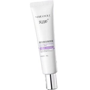 Brightening No-Makeup Cream For Face And Body—Brightens Sallow Skin, Easy-to-Use, Natural Finish, Authentic Product—1 Tube, 30g