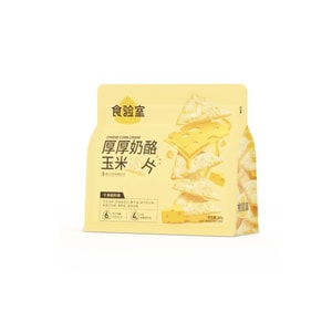 : Thick Cheese Corn Chips With Rich Milk Flavor, Thin And Crispy, Low Burden, Clean Ingredients, Satisfying Your Craving While Watching TV. 1 Bag (40g) Thick Cheese Corn Chips
