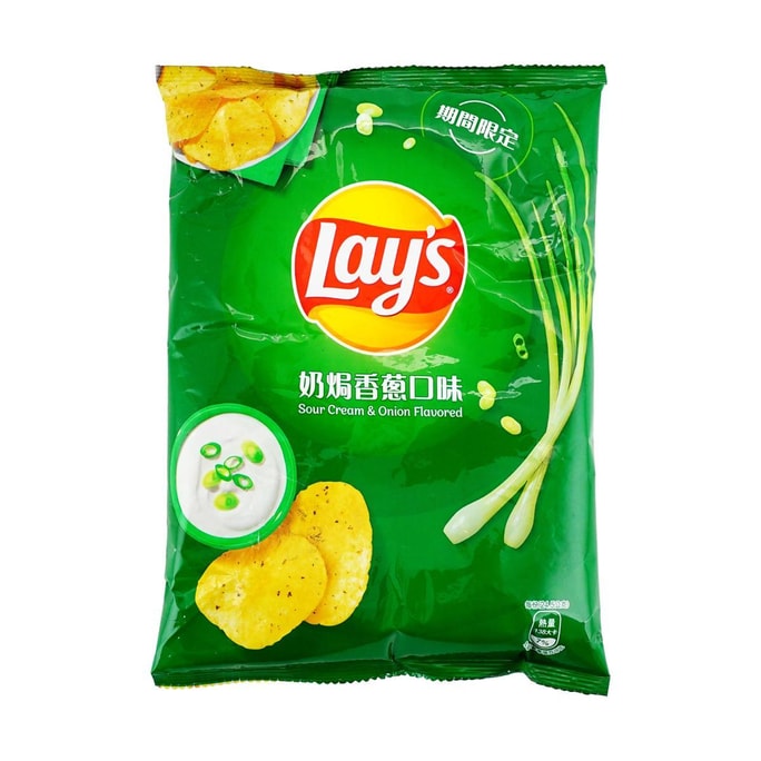 台湾版LAY'S乐事 奶焗香葱味薯片 49g【奶香浓郁 酥脆上头】【期间限定】