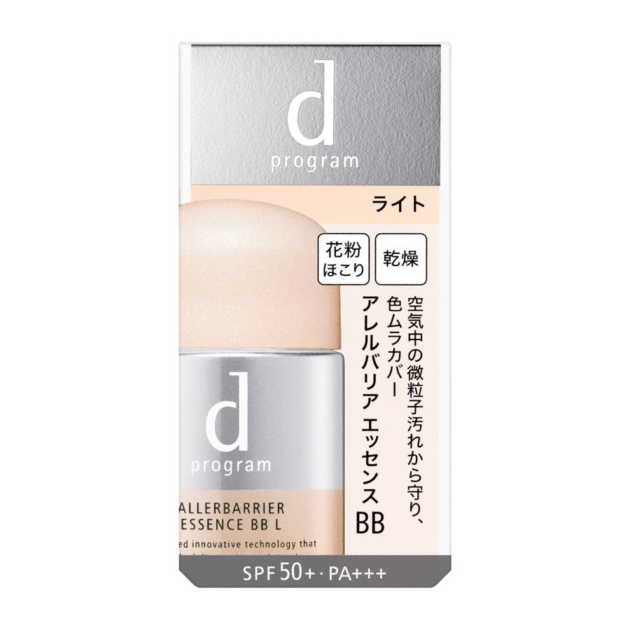 d program Allerdefense Essence BB Light SPF50+・PA+++ 50g - Yami.com