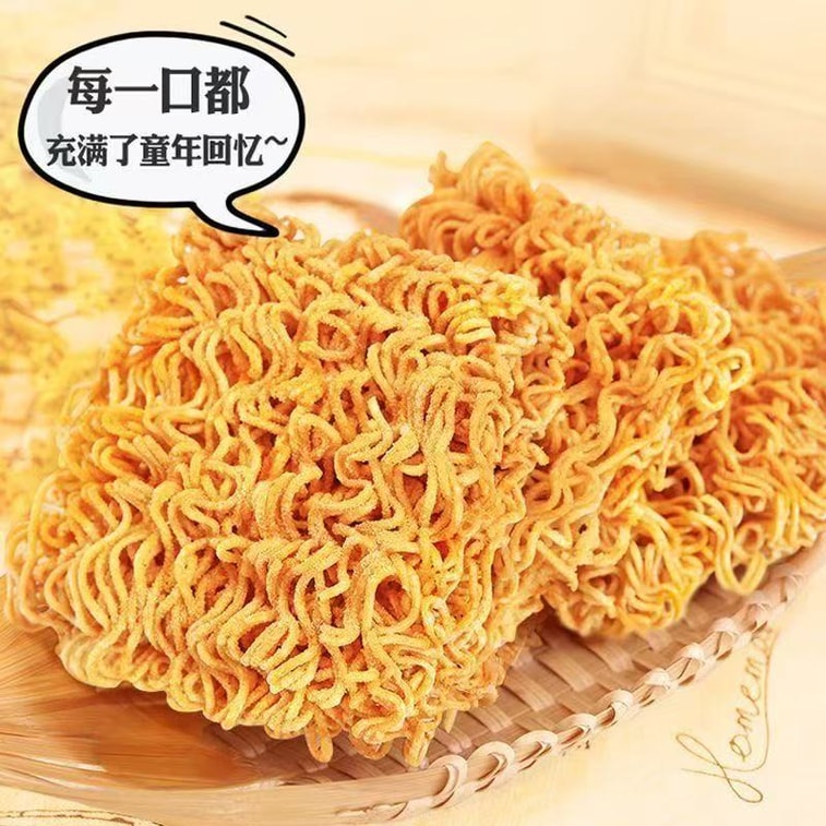 유니프레지던트 리틀 마스터 [바삭한 면] - 80년대와 90년대 아이들의 추억을 떠올리게 하는 사무실 간식, 혼합 맛 (꿀맛 + 매운맛 + 조림맛 + 파맛 + 오향맛) [다섯 가지 맛을 한 번에 즐겨보세요!!!] 20g*5봉 3