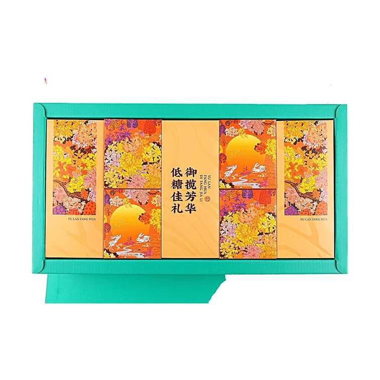 Low Sugar Momoyama Mooncake Gift Box, 8 Flavors 10 Pieces, 27.51 oz[Chinese Wolfberry & Yam+Taro+Black Sesame+Osmanthus] 5