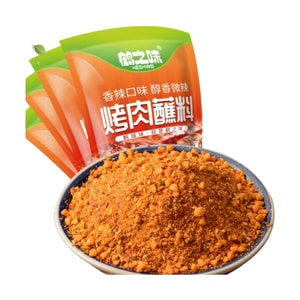 [중국 직송] Crane's Taste 북동부 BBQ 양념 디핑소스 가정용 양념 50g*1봉 매운맛