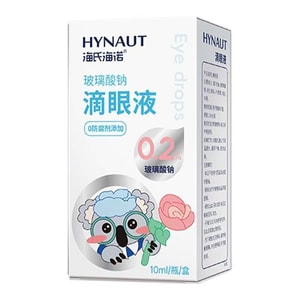 海盛ハイノウ ヒアルロン酸ナトリウム点眼薬 0.2% ヒアルロン酸ナトリウム 10ml/箱。目の疲れ、過度の眼精疲労、コンタクトレンズの潤滑剤、ドライコンタクトレンズにも適しており、長時間のパソコン使用にも優しい点眼薬です。