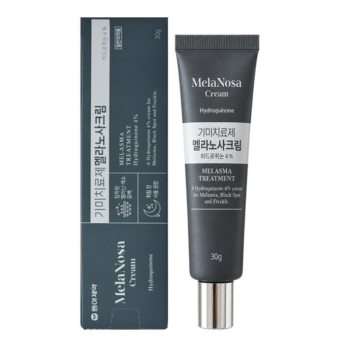 MelaNosa Cream, Hydroquinone 4%, Dark Spot Corrector for Melasma, Freckles & Age Spots, Targeted Hyperpigmentation Treatment, 30g/1.06 oz.