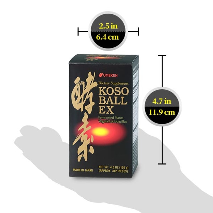 UMEKEN Koso Balls EX 130g Contains 108 different natural ingredients. Supports digestion intestinal health