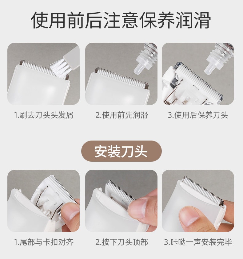 【中国直邮】 如山 婴儿理发器超轻音自动吸发宝宝剃头发新生儿童电推子剃发神器 低噪音推荐【升级小白珠】【二代逐梦家 】辛德白 1个