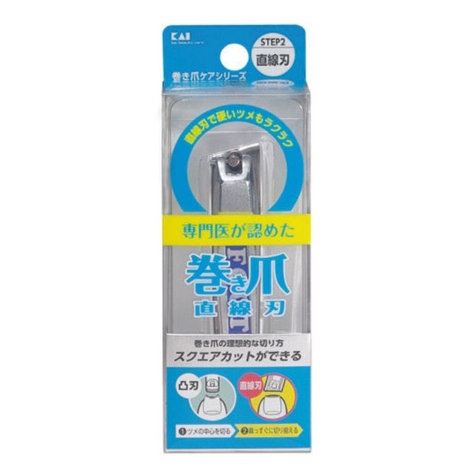 Ingrown nail toe Toenail Clipper 1pcs