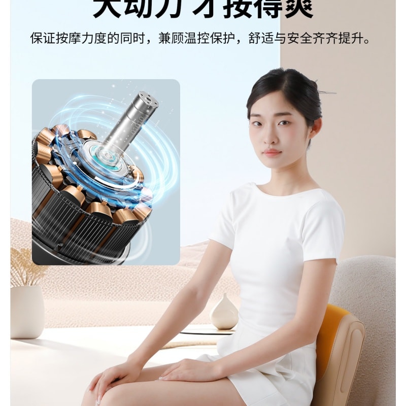 【中国直邮】 妙界 腰部臀部按摩器靠垫全自动揉捏腰背可折叠平躺按摩仪座椅 海雾蓝一个装